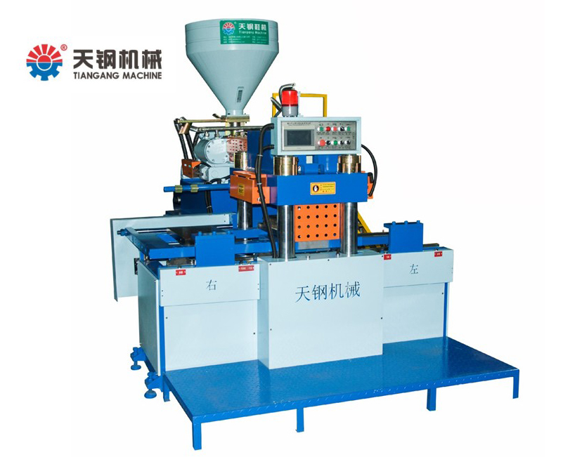 TG-8102TR-TPU全自動兩工位滑板塑膠鞋底注射成型機
